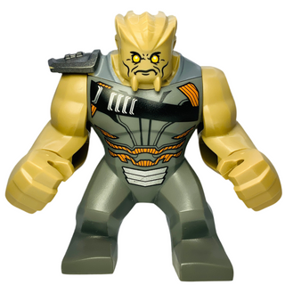 Cull Obsidian, sh0507 Minifigure LEGO®