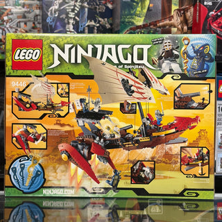Destiny's Bounty, 9446 - LEGO® Ninjago Set