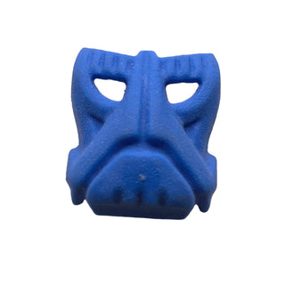 Bionicle Krana Mask Vu, Part# 42042vu Part LEGO® Blue