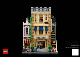 10278-Police Station - INSTRUCTIONS ONLY Instructions LEGO®