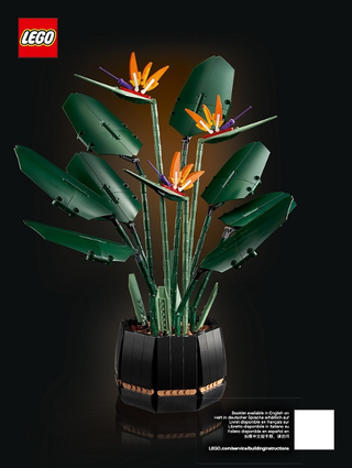 10289-Bird of Paradise - INSTRUCTIONS ONLY Instructions LEGO®