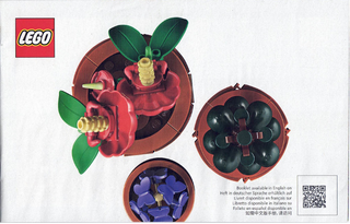 10329-Tiny Plants - INSTRUCTIONS ONLY Instructions LEGO® Slightly Used Book 1