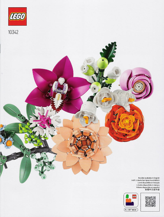 10342 - Pretty Pink Flower Bouquet - INSTRUCTIONS ONLY Instructions LEGO®