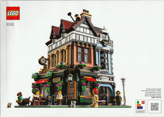 10350-Tudor Corner - INSTRUCTIONS ONLY Instructions LEGO®
