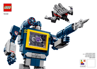 10358 - Soundwave - INSTRUCTIONS ONLY Instructions LEGO®