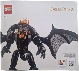 10367-Balrog Book Nook - INSTRUCTIONS ONLY Instructions LEGO®