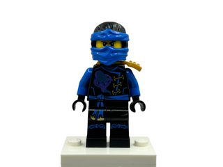 Jay - Skybound (dual head), njo248 Minifigure LEGO®   