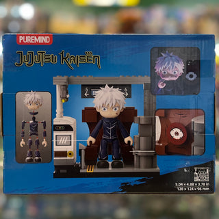 Jujutsu Kaisen Prison Realm, 2733