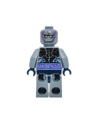 Roog, nex071 Minifigure LEGO®   