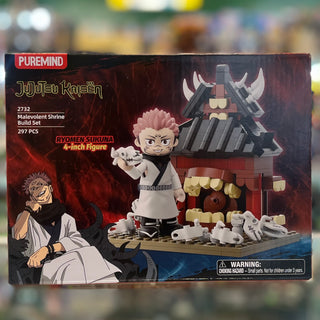 Jujutsu Kaisen Malevolent Shrine, 2732