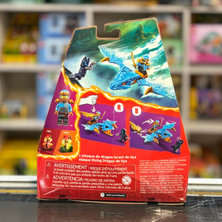Nya's Rising Dragon Strike, 71802-1 Building Kit LEGO®
