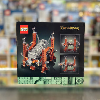 Grond, 40893 - LEGO® The Lord of the Rings set