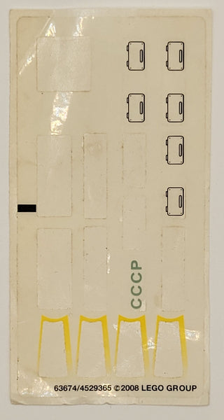 Sticker Sheet for Set Jungle Cutter, 7626 - (63674/4529365), Part# 7626stk01