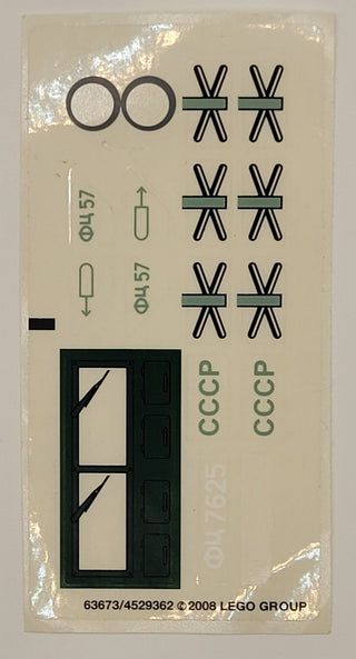 Sticker Sheet for Set River Chase, 7625 - (63673/4529362), Part# 7625stk01