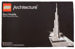 21008-Burj Khalifa - INSTRUCTIONS ONLY