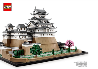 21060-Himeji Castle - INSTRUCTIONS ONLY Instructions LEGO®