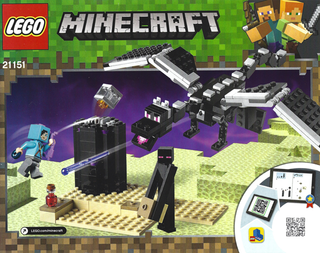 21151-The End Battle - INSTRUCTIONS ONLY Instructions LEGO®