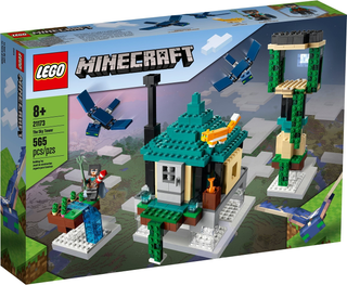 21173 - The Sky Tower - EMPTY BOX ONLY Empty Box LEGO®