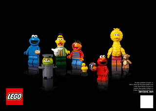21324-123 Sesame Street - INSTRUCTIONS ONLY