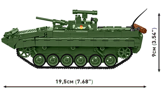 BMP-1 Amphibious Infantry Fighting Vehicle Tank: COBI Set #2631 Building Kit Cobi Toys