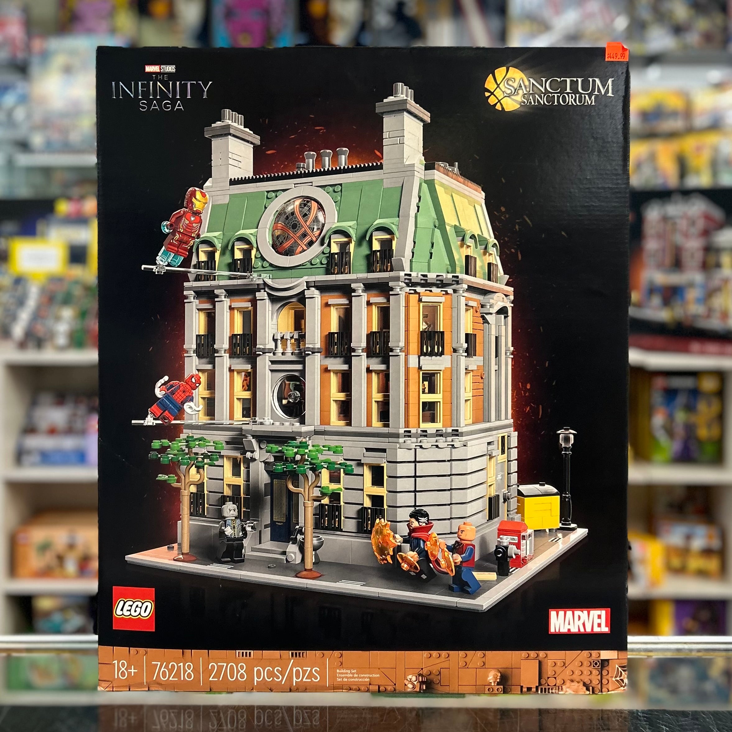 Sanctum Sanctorum, 76218