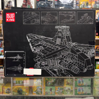 Republic Attack Cruiser, 20174 - Mould King®