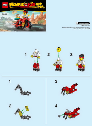 30341-Monkie Kid's Delivery Bike polybag - INSTRUCTIONS ONLY Instructions LEGO®