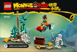 30562-Monkie Kid's Underwater Journey polybag - INSTRUCTIONS ONLY Instructions LEGO®