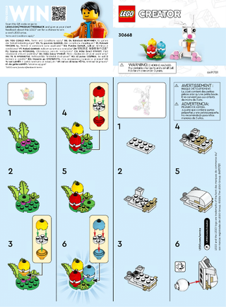 30668-Easter Bunny with Colorful Eggs polybag - INSTRUCTIONS ONLY Instructions LEGO®