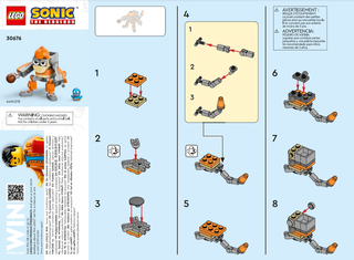 30676-Kiki's Coconut Attack polybag - INSTRUCTIONS ONLY Instructions LEGO®