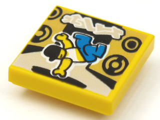Tile 2 x 2 with Groove with BeatBit Album Cover - Breakdancer and Speakers Pattern, 3068bpb1623  LEGO®   