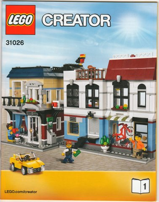 31026-Bike Shop & Café {Cafe} - INSTRUCTIONS ONLY Instructions LEGO®