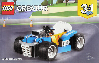 31072-Extreme Engines - INSTRUCTIONS ONLY Instructions LEGO® Slightly Used Book 3