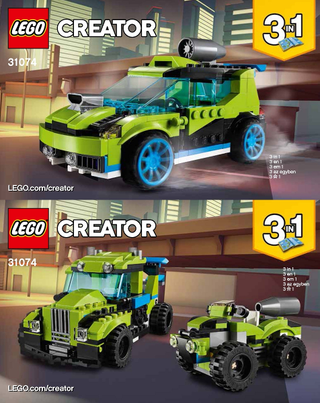 31074-Rocket Rally Car - INSTRUCTIONS ONLY Instructions LEGO®