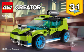 31074-Rocket Rally Car - INSTRUCTIONS ONLY Instructions LEGO® Slightly Used Book 1