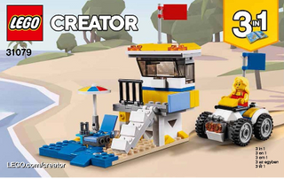 31079-Sunshine Surfer Van - INSTRUCTIONS ONLY Instructions LEGO® Slightly Used Book 2