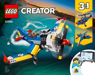 31094-Race Plane - INSTRUCTIONS ONLY Instructions LEGO®