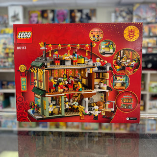 Chinese New Year: Family Reunion Celebration, 80113 Building Kit LEGO®