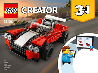 31100-Sports Car - INSTRUCTIONS ONLY Instructions LEGO® Slightly Used Book 1