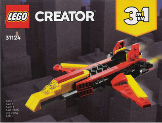 31124-Super Robot - INSTRUCTIONS ONLY Instructions LEGO® Slightly Used Book 2