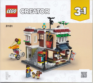 31131-Downtown Noodle Shop - INSTRUCTIONS ONLY Instructions LEGO® Slightly Used Book 1