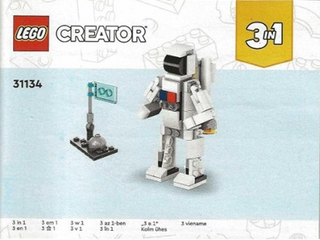 31134-Space Shuttle - INSTRUCTIONS ONLY Instructions LEGO® Slightly Used Book 3