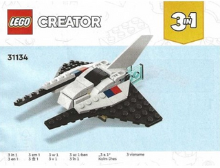 31134-Space Shuttle - INSTRUCTIONS ONLY Instructions LEGO® Slightly Used Book 2