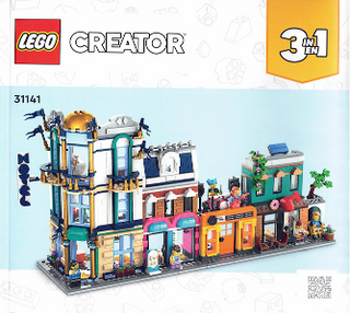 31141-Main Street - INSTRUCTIONS ONLY Instructions LEGO® Slightly Used Book 1