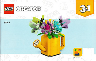 31149-Flowers in Watering Can - INSTRUCTIONS ONLY Instructions LEGO® Slightly Used Book 1