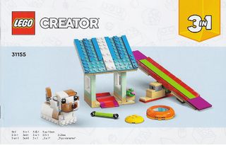 31155-Hamster Wheel - INSTRUCTIONS ONLY Instructions LEGO® Slightly Used Book 2