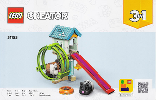 31155-Hamster Wheel - INSTRUCTIONS ONLY Instructions LEGO® Slightly Used Book 1