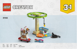 31155-Hamster Wheel - INSTRUCTIONS ONLY Instructions LEGO® Slightly Used Book 3