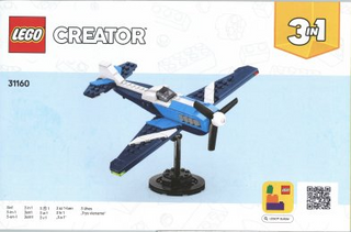 31160-Race Plane - INSTRUCTIONS ONLY Instructions LEGO® Slightly Used Book 1