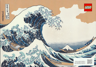 31208-Hokusai - The Great Wave - INSTRUCTIONS ONLY Instructions LEGO®